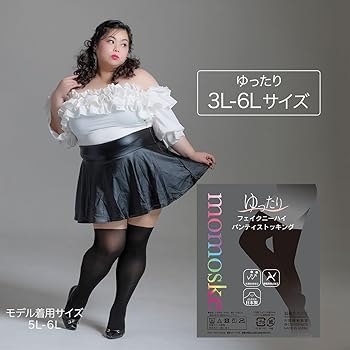 Amazon.co.jp: [フクスケ] ハイソックス 【momoske(モモスケ
